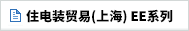 波纹管